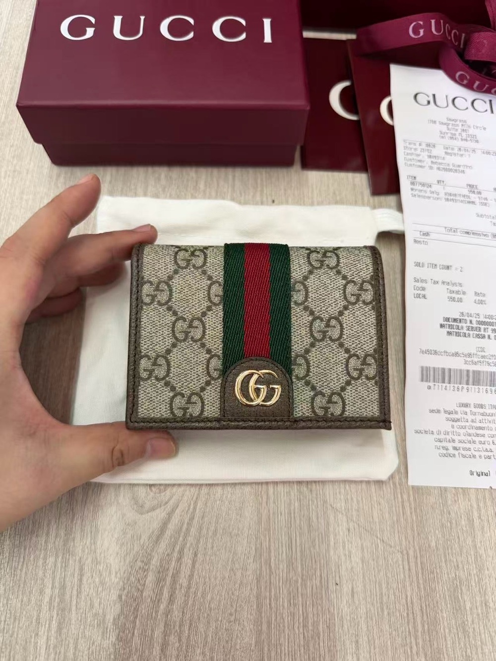 Gucci Beige GG Supreme Card Holder with Green and Red Web and Gold GG